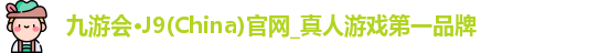 J9